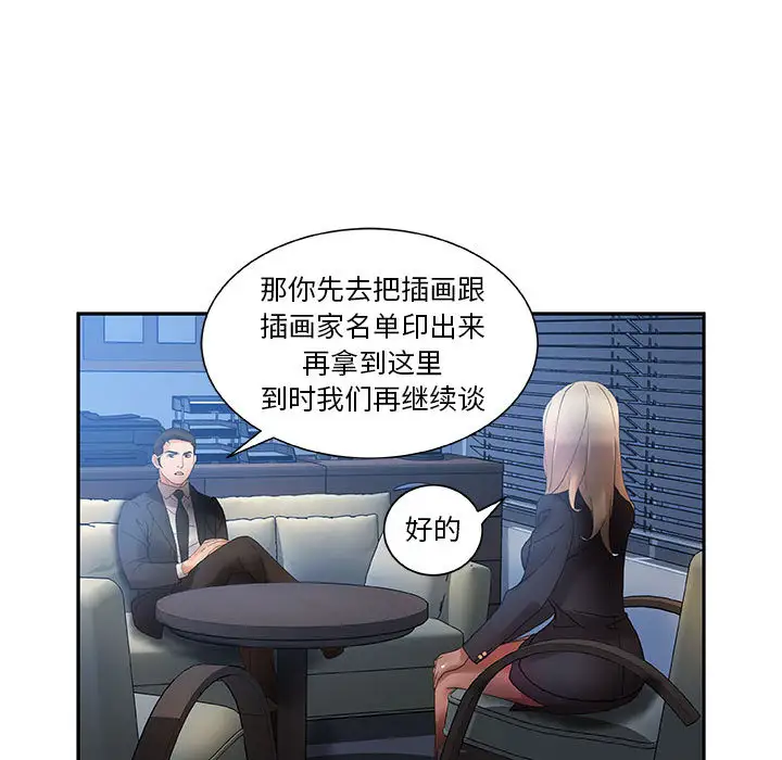 88.jpg