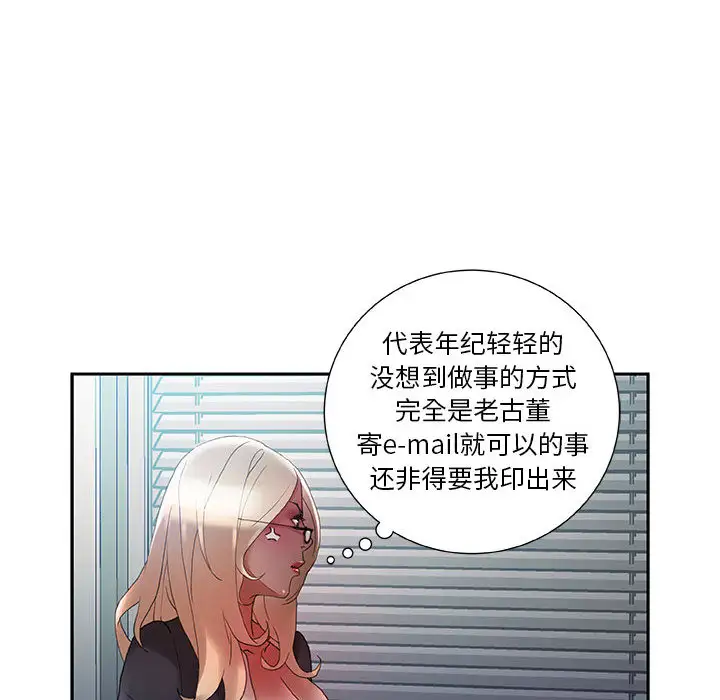 91.jpg