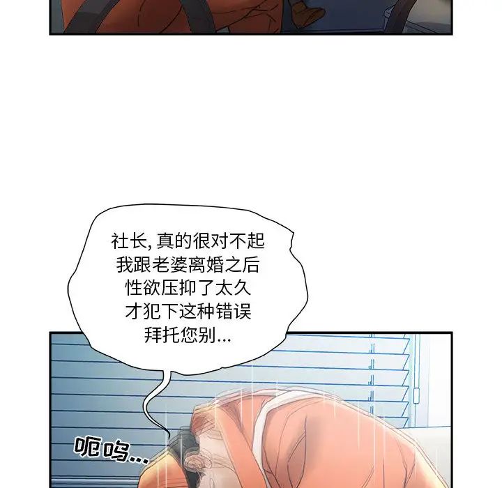 66.jpg