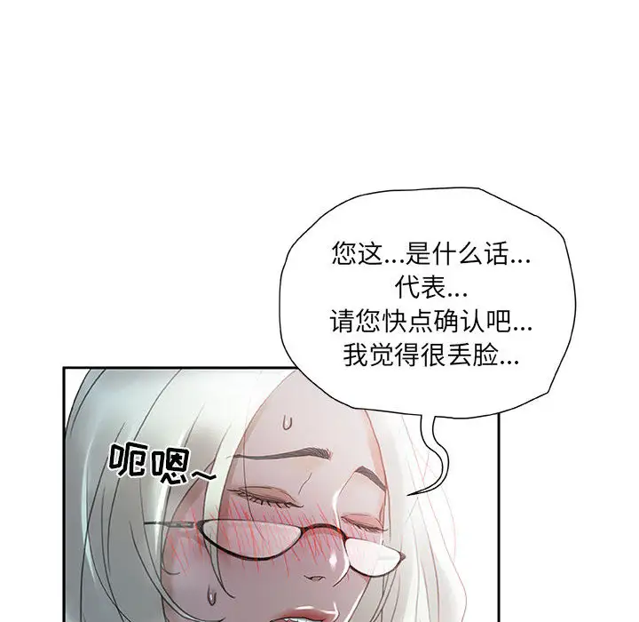 46.jpg