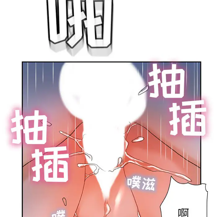 86.jpg