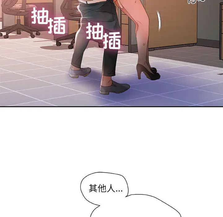 89.jpg