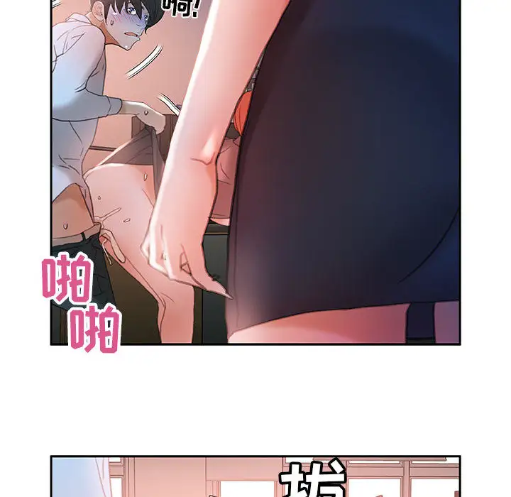 100.jpg