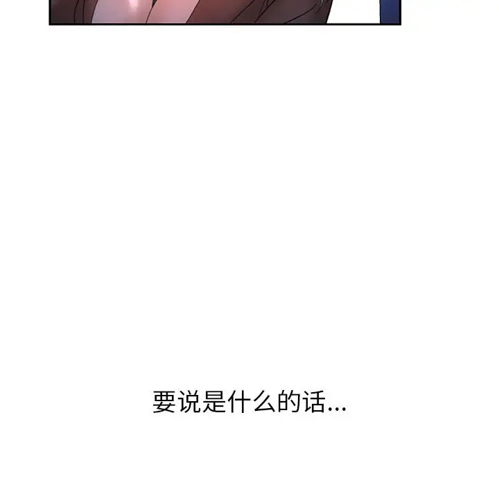83.jpg