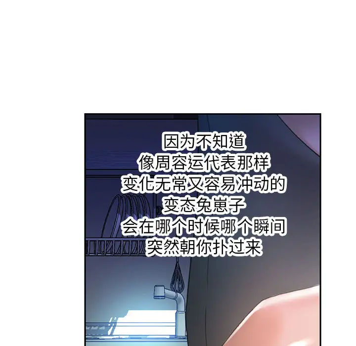 94.jpg