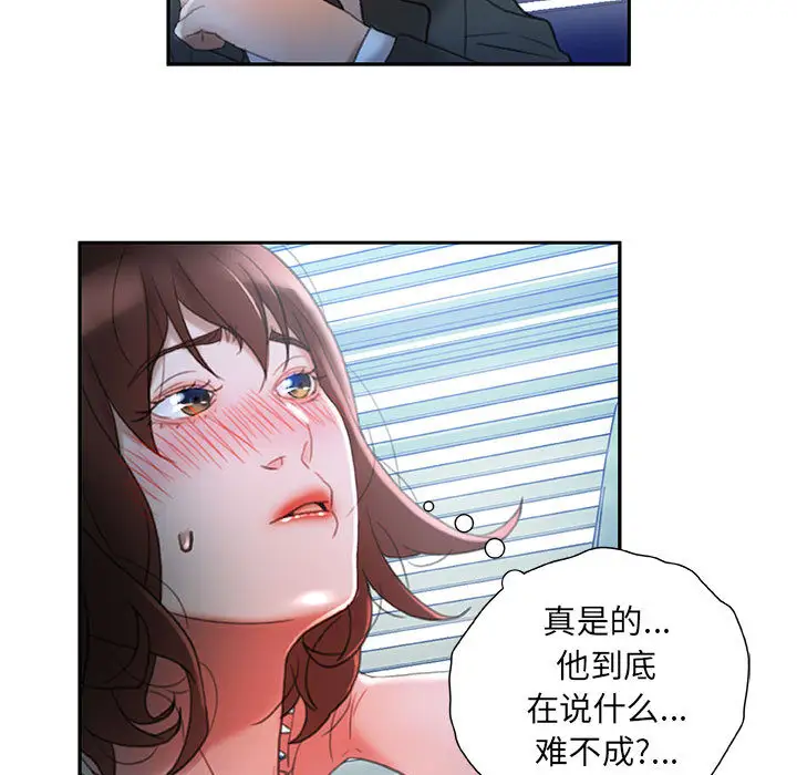 73.jpg