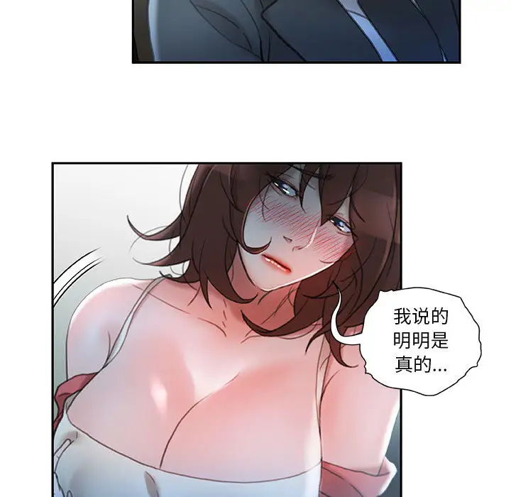 81.jpg