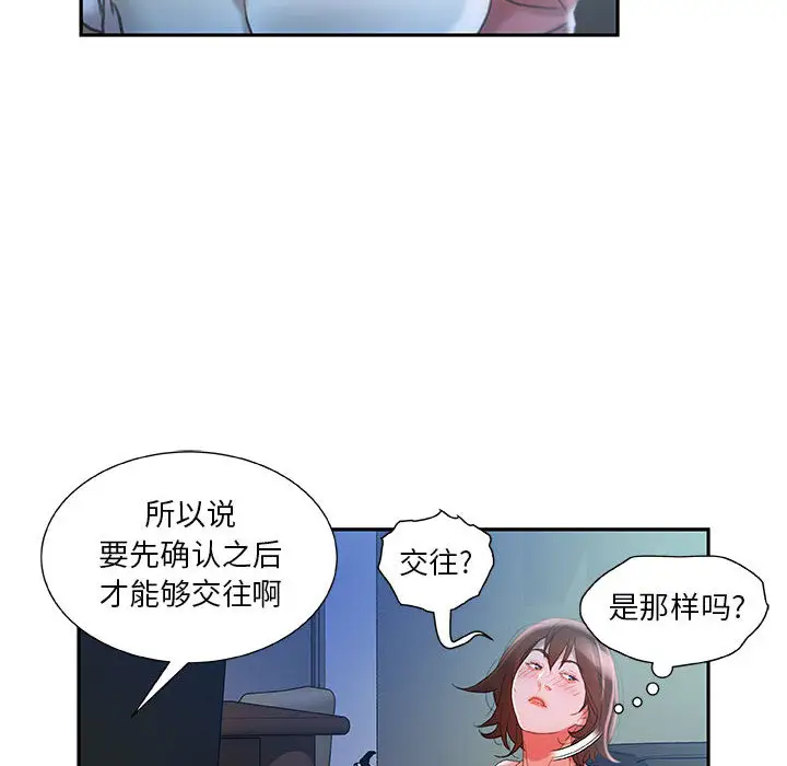 82.jpg