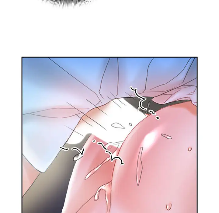 女职员们第17话