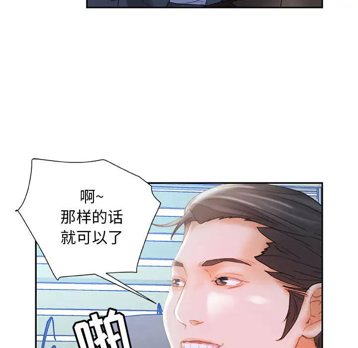 99.jpg