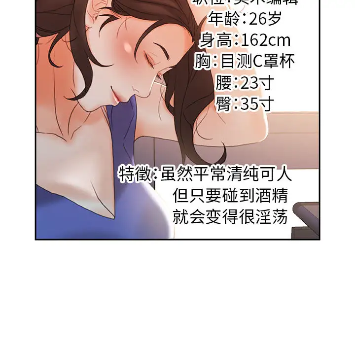 99.jpg