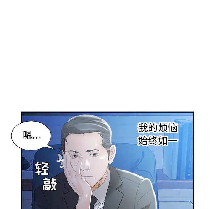 103.jpg