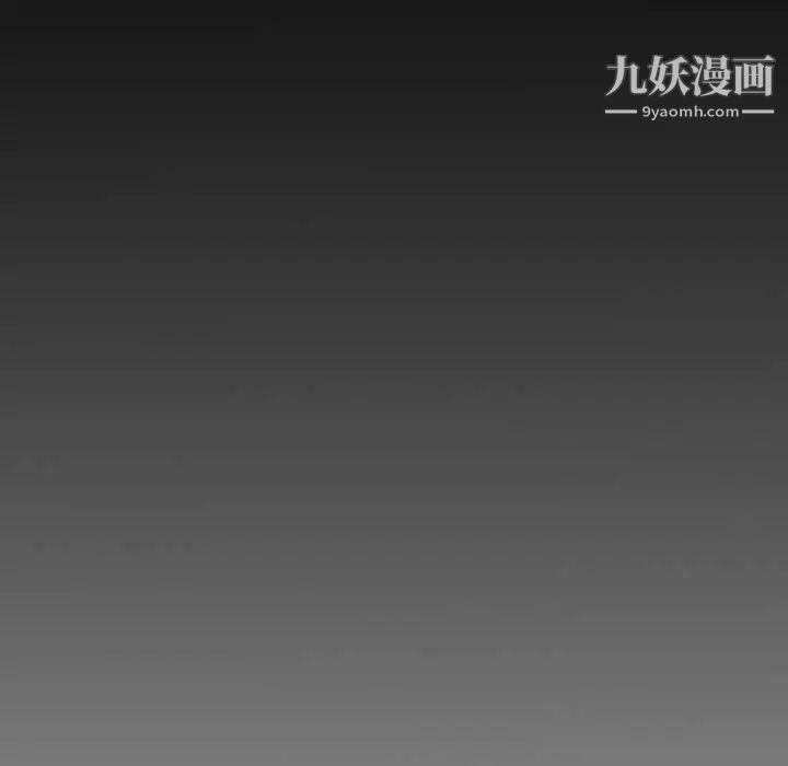 Interesting new people.-第1章-图片19