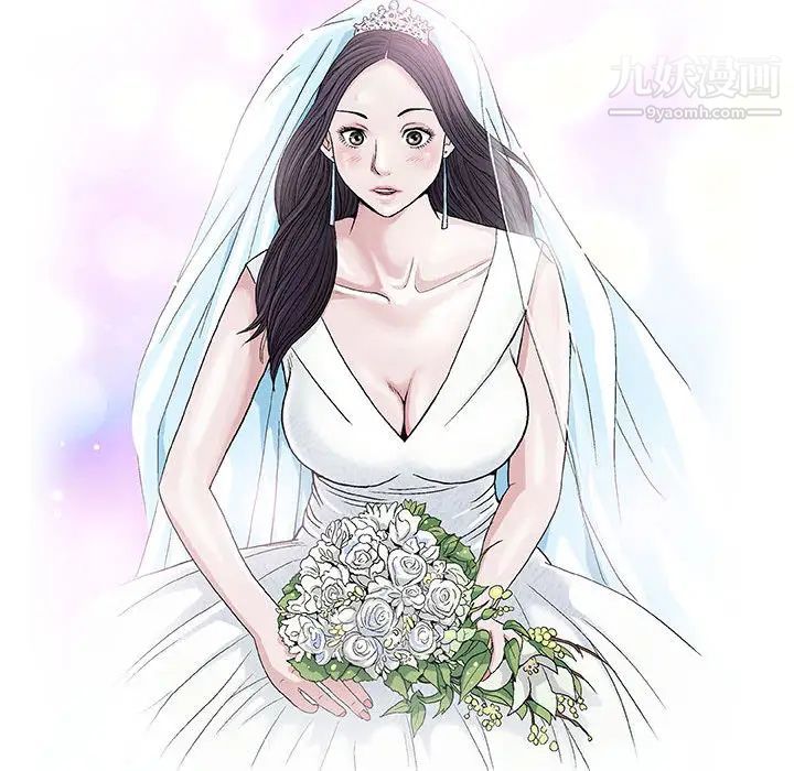 奇趣新人 - 第1話22.jpg,奇趣新人 - 第1話22,奇趣新人 - 第1話