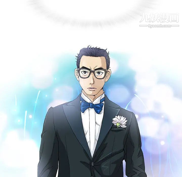 奇趣新人 - 第1話27.jpg,奇趣新人 - 第1話27,奇趣新人 - 第1話
