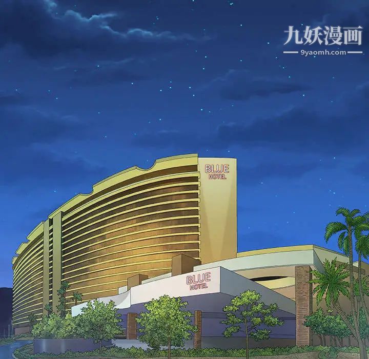 奇趣新人第1话