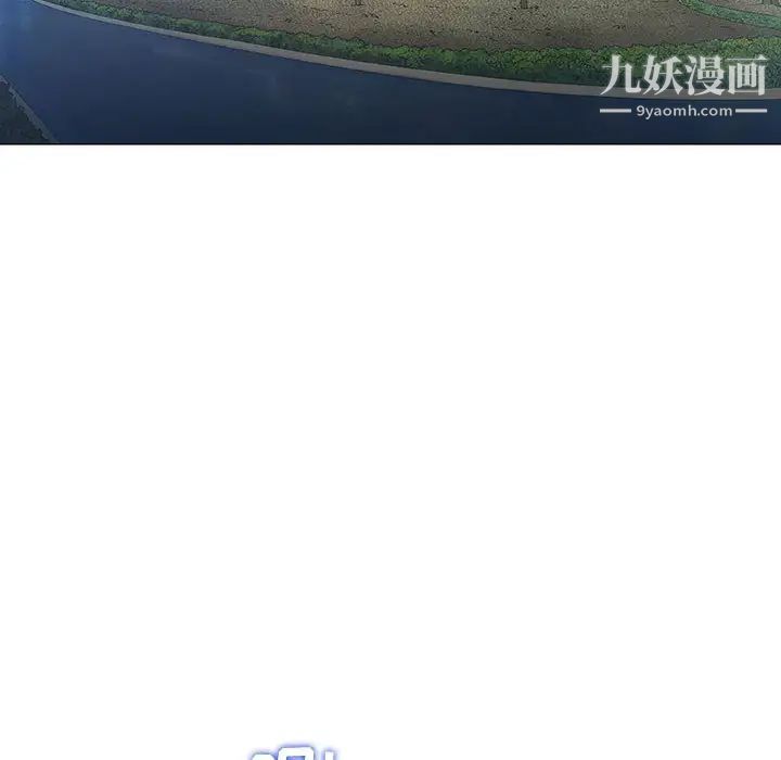 Interesting new people.-第1章-图片68