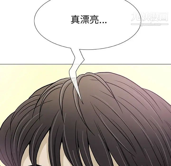 奇趣新人 - 第1話86.jpg,奇趣新人 - 第1話86,奇趣新人 - 第1話
