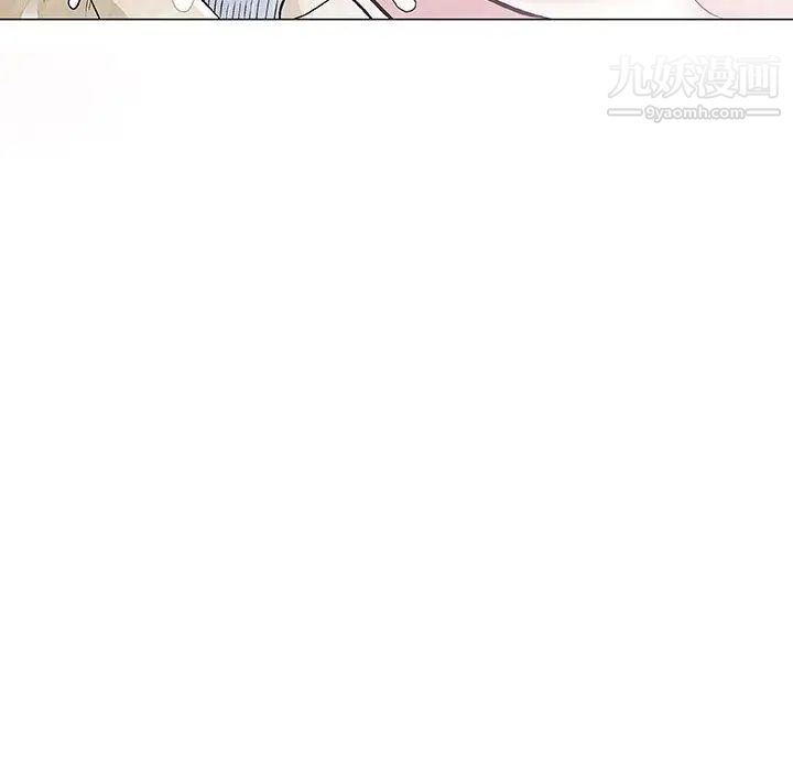 奇趣新人 - 第1話108.jpg,奇趣新人 - 第1話108,奇趣新人 - 第1話