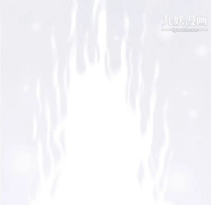 奇趣新人第2话