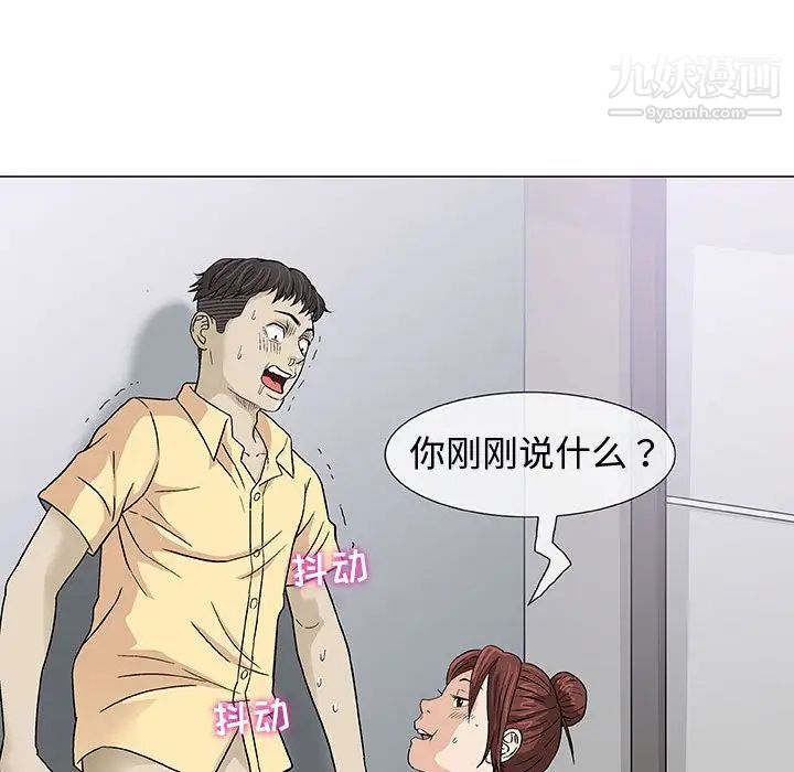 85.jpg