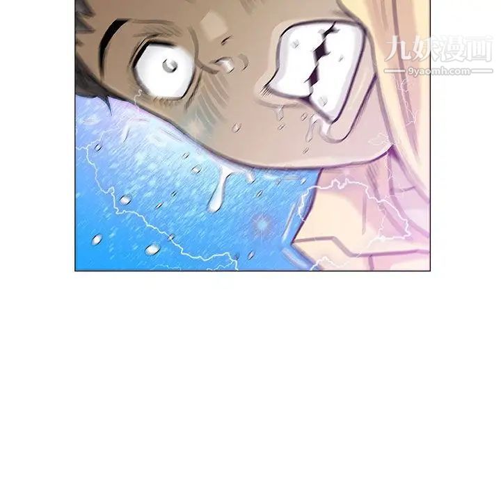 奇趣新人第3话
