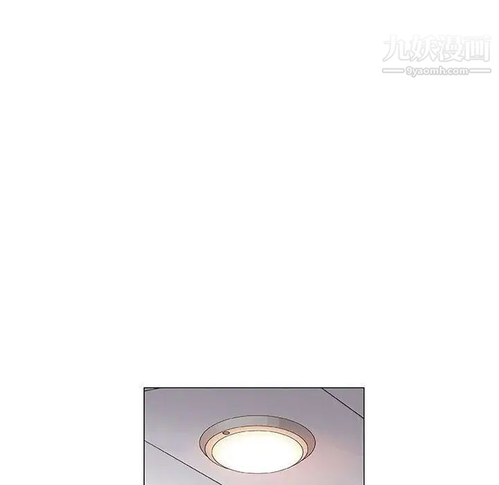 奇趣新人第4话