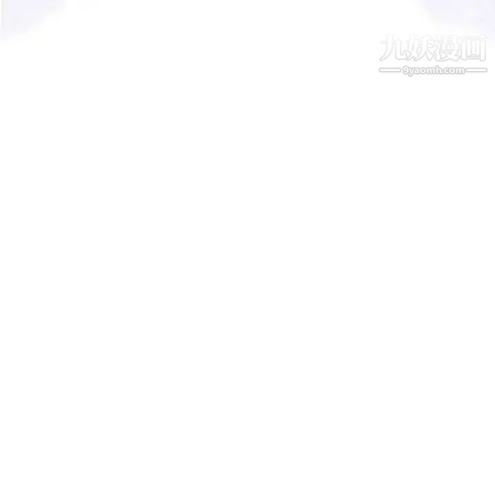 奇趣新人第4话