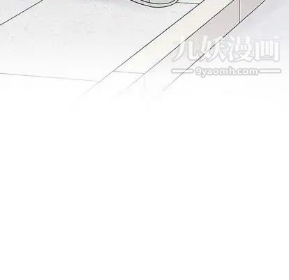 奇趣新人第7话