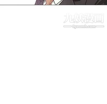 奇趣新人第7话