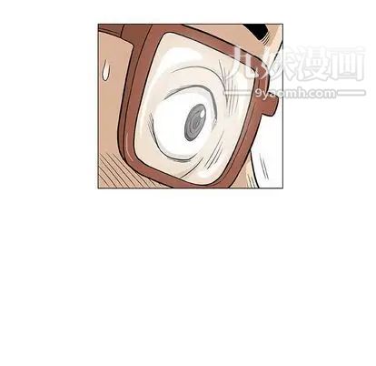 奇趣新人第7话
