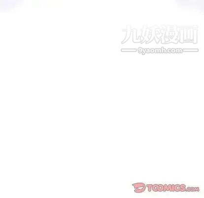 奇趣新人第7话