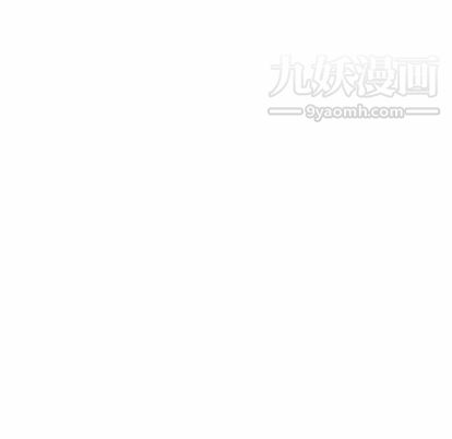 奇趣新人第7话