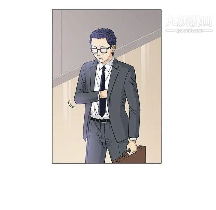 奇趣新人第9话