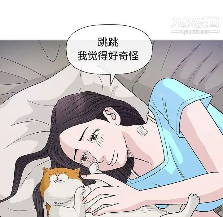 102.jpg