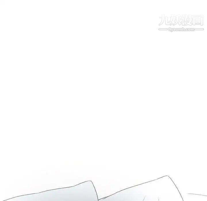 奇趣新人第9话
