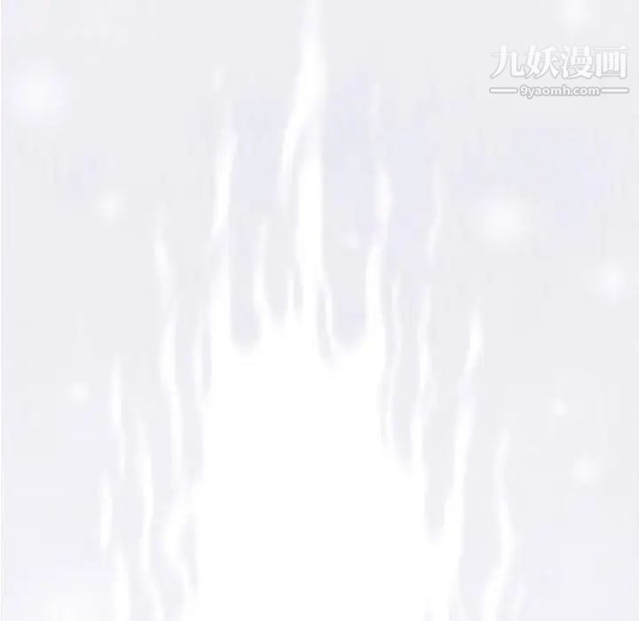奇趣新人第9话