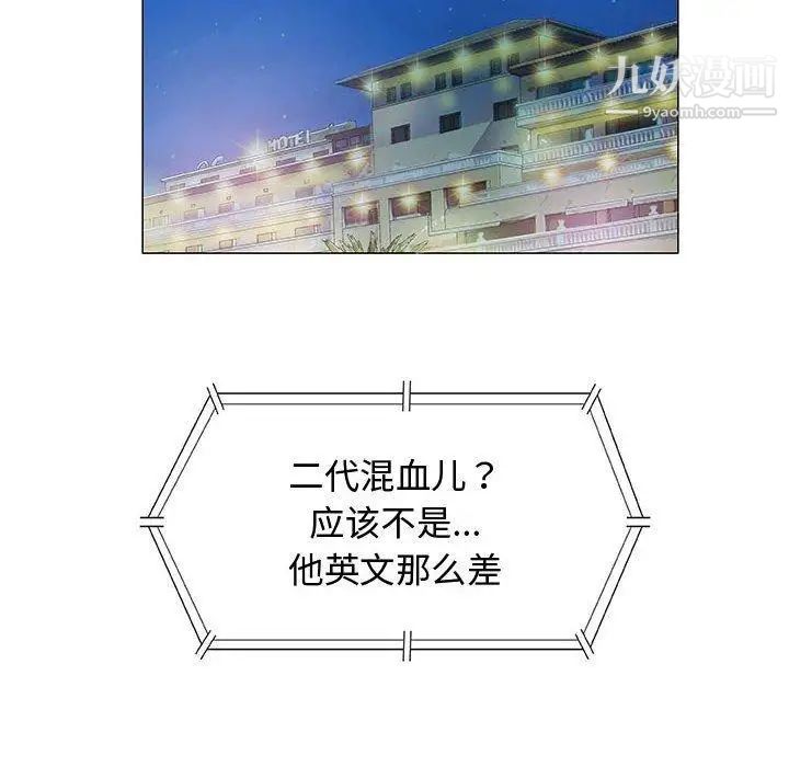 76.jpg