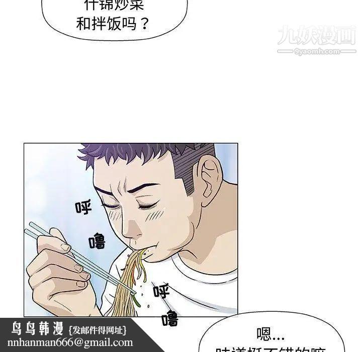 66.jpg