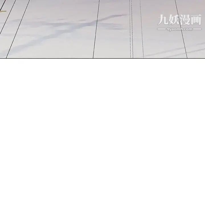 奇趣新人第12话