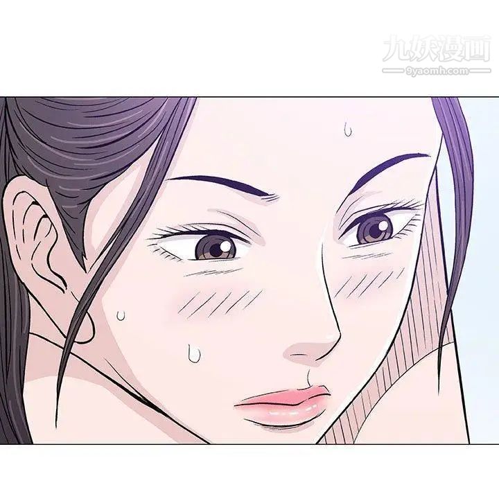 奇趣新人第12话