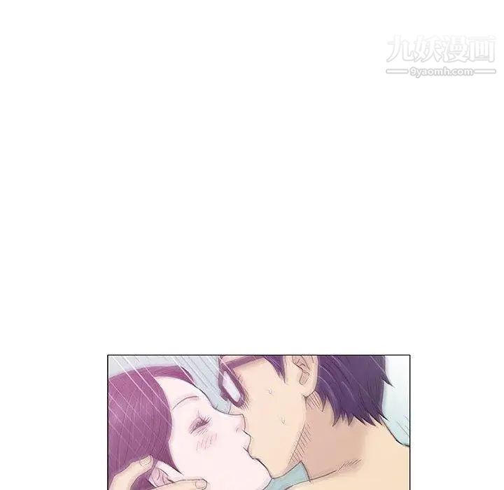 奇趣新人第12话