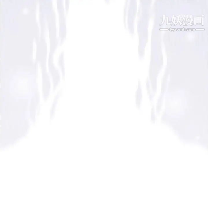 奇趣新人第12话