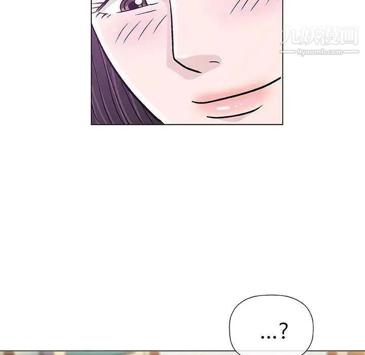 奇趣新人第13话