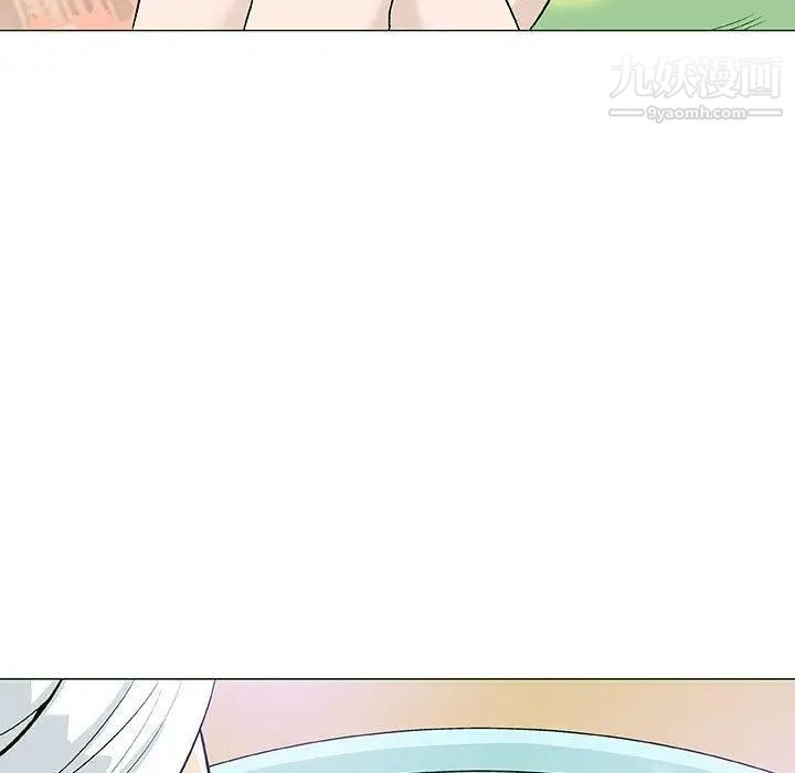 奇趣新人第13话