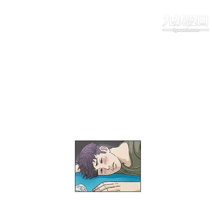 奇趣新人第14话