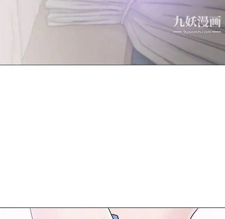 奇趣新人第15话