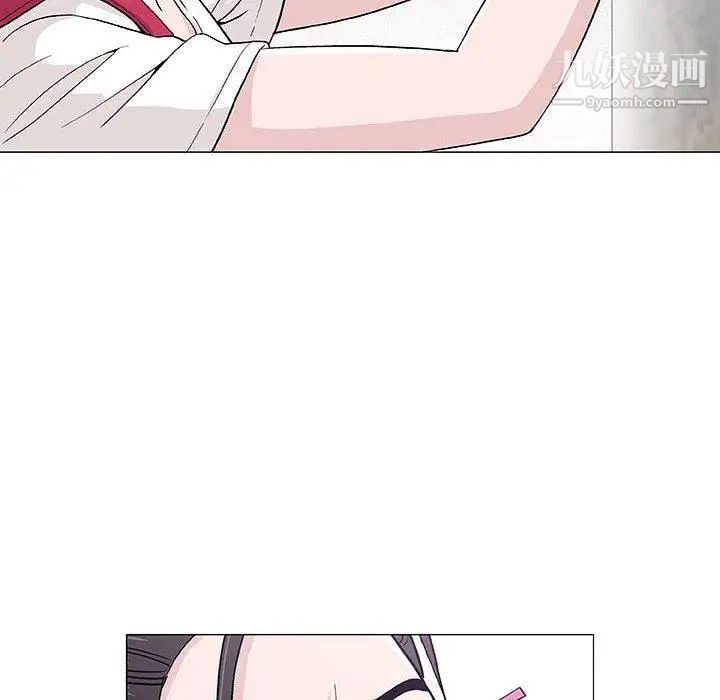 奇趣新人第16话