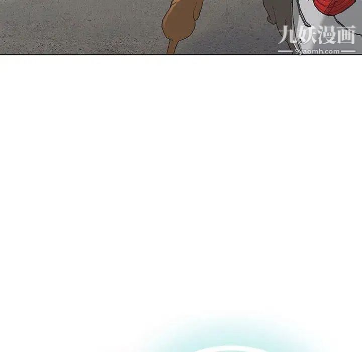 奇趣新人第16话