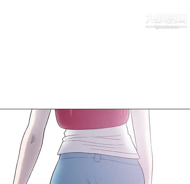 奇趣新人第16话